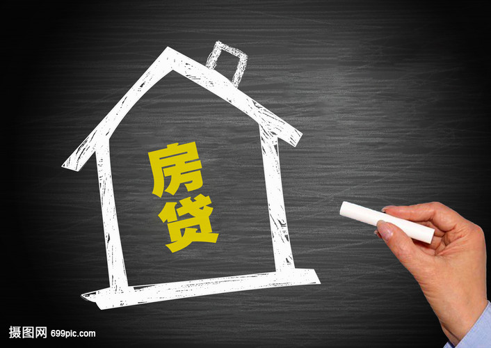 重庆私人周转